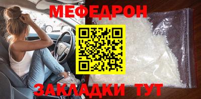 тгк Усть-Илимск