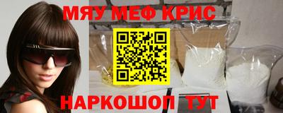 MDMA Premium VHQ Уссурийск