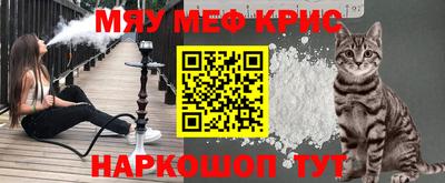 прущая мука Туймазы