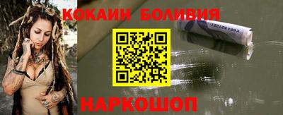прущая мука Туймазы