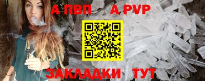 амф Тула