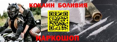 мяу мяу мука Усть-Джегута