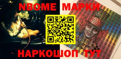 прущая мука Туймазы