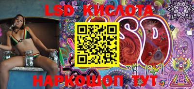 MDMA Premium VHQ Уссурийск