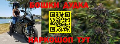 ALPHA PVP Тулун