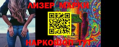 прущая мука Туймазы