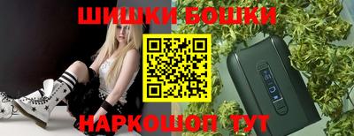 прущая мука Туймазы