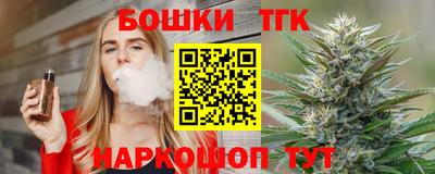ALPHA PVP Тулун