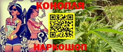 MDMA Premium VHQ Уссурийск