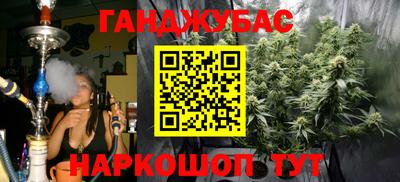 ALPHA PVP Тулун