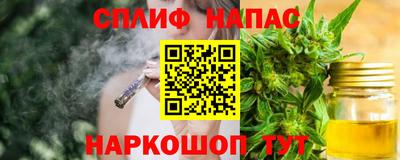 прущая мука Туймазы