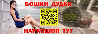 прущая мука Туймазы