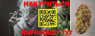 прущая мука Туймазы