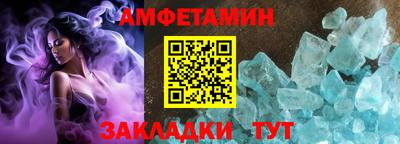 прущая мука Туймазы