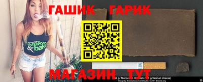 мяу мяу мука Усть-Джегута