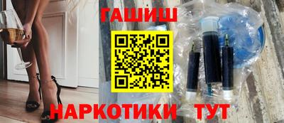 тгк Усть-Илимск