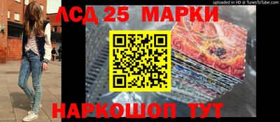 прущая мука Туймазы