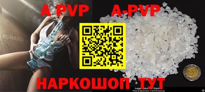 MDMA Premium VHQ Уссурийск