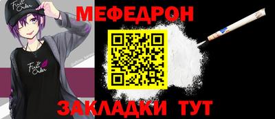 тгк Усть-Илимск
