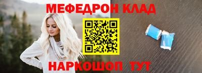 прущая мука Туймазы