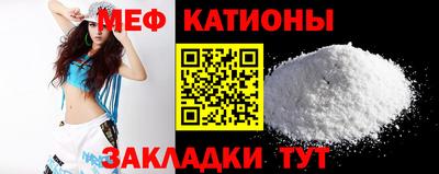 ALPHA PVP Тулун