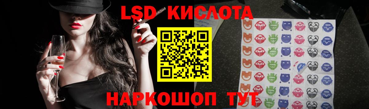Бутират Миллерово